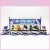 Blue Prison Cake Serie 2 Blind Box Figur Mit Sae Itoshi Und Rei Oikawa Modellen