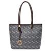 Large Capacity Women Tote Bag With Pu Material And Zipper Closure For Daily Commuting