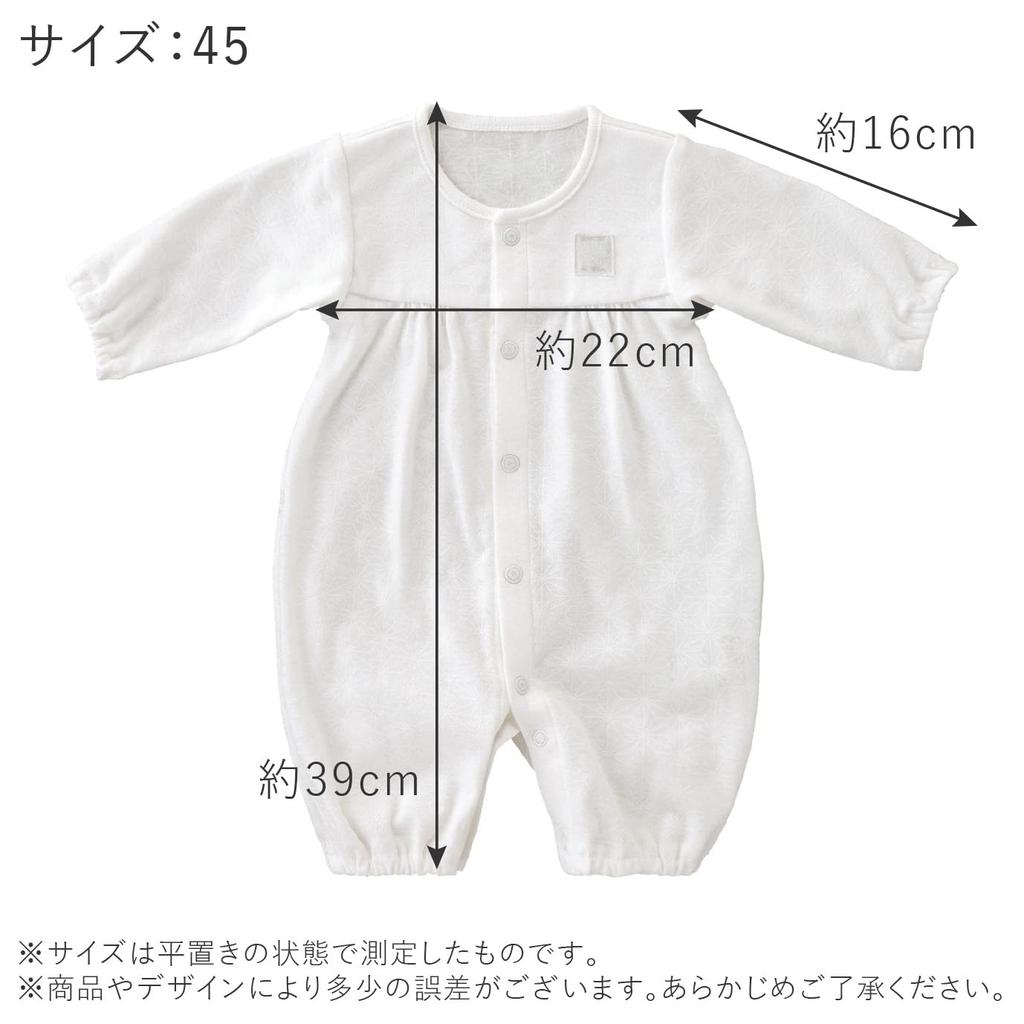Low Birth Weight Baby Products All Asanoha 45 Made In Japan Two-way Off-white