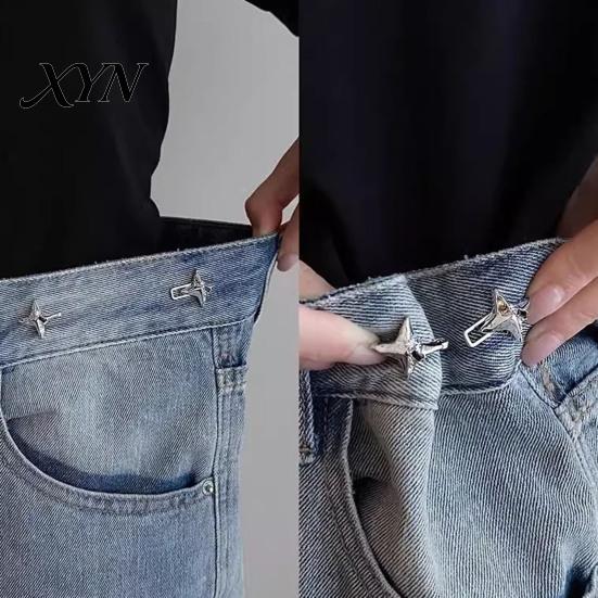 Creative Fashion Accessory 1 Pair Pant Waist Tighteners, Metal Butterfly Star Decorative Jeans Button Bag Buckle Pins, Adjustable No-Sew Pants