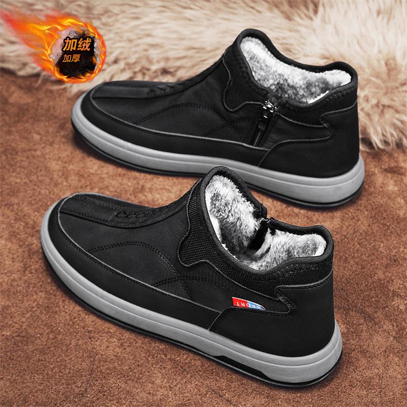 Fashion Men's Warm Casual Shoes Winter Plus Velvet Simple and Versatile Snow Boots Soft Comfortable Non-slip Outdoor Male Cotton Shoes