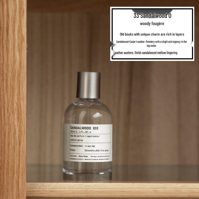 Women's and Men's Perfume - Laboratory 33: Long-Lasting Sandalwood & Bergamot Light Fragrance