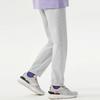 LiNing Solid Color Logo Letter Casual Cuffed Loose Knit Sports Pants Men pants Gray AKLS371-3