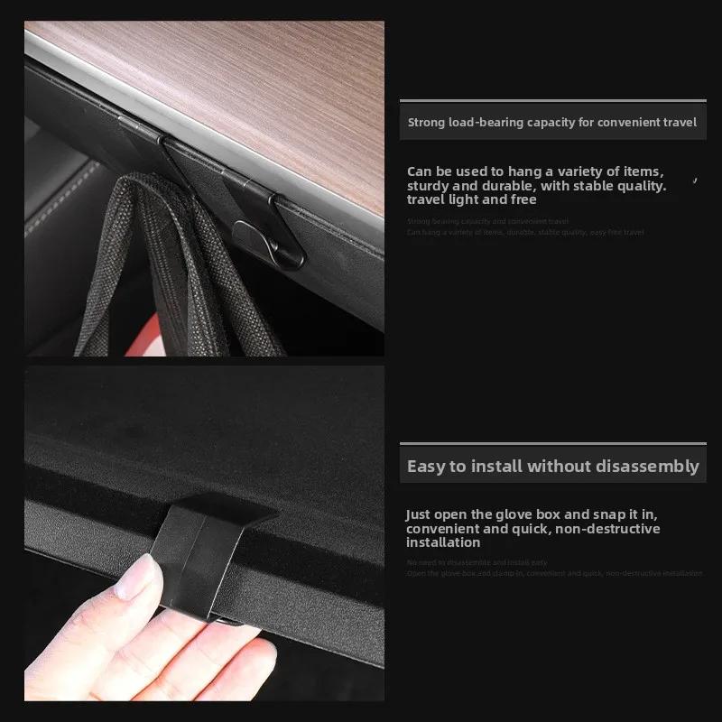 Car Sticker For Tesla Model 3 Y Juniper Highland 2020-2026 Passenger Glove Box Hook Front Spare Box Hook Storage Modification Ac