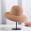 Summer Beach Hat Women's Sun Hat