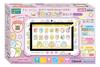 Agatsuma Sumikkogurashi Wi-Fi Connect! Connect with Everyone! Sumikko Pad 8-inch Purple