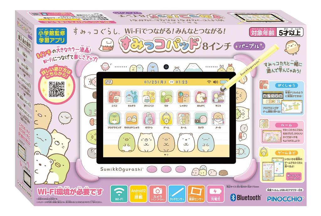 Agatsuma Sumikkogurashi Wi-Fi Connect! Connect with Everyone! Sumikko Pad 8-inch Purple