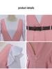 Rinran Flower Scented Cosplay School Uniform - Anime Daily Wear