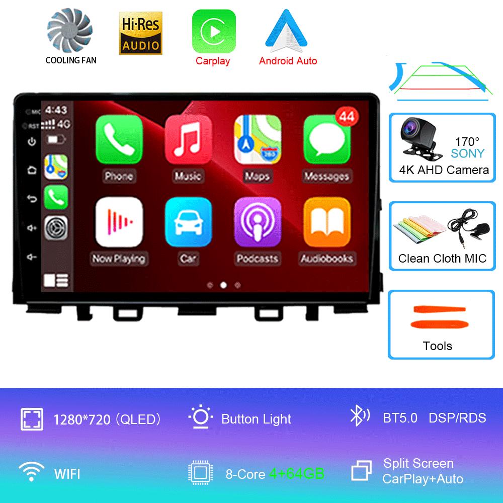 For Kia RIO YB KX Cross 2016-2020 SONY CAM Cooling Fan Android 14 Car Radio Multimedia Video Player Navigation Stereo DSP IPS
