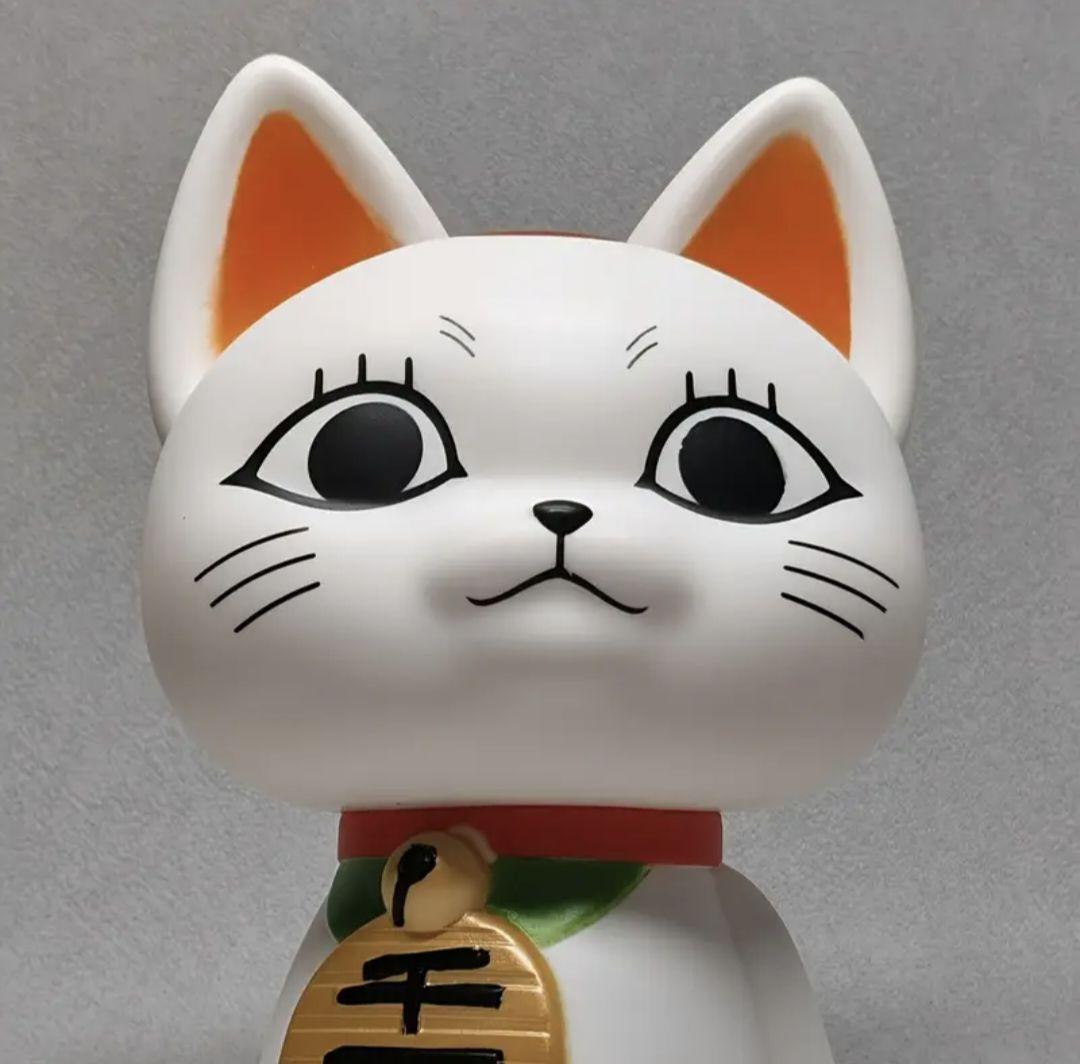 

[USED] Turbo Babaa Piggy Bank