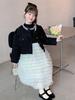 Girls' Autumn Pearl Collar Mesh Vest Princess Dress Set - 2025