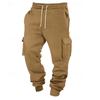 Men S Loose Straight Cargo Pants Casual Sports Trousers