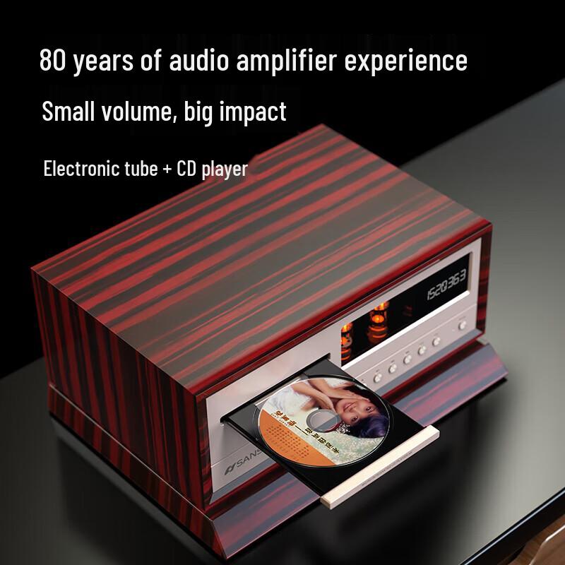 SANSUI N7 HIFI Tube Amplifier CD Audio System Set CN Plug (adapter Included)