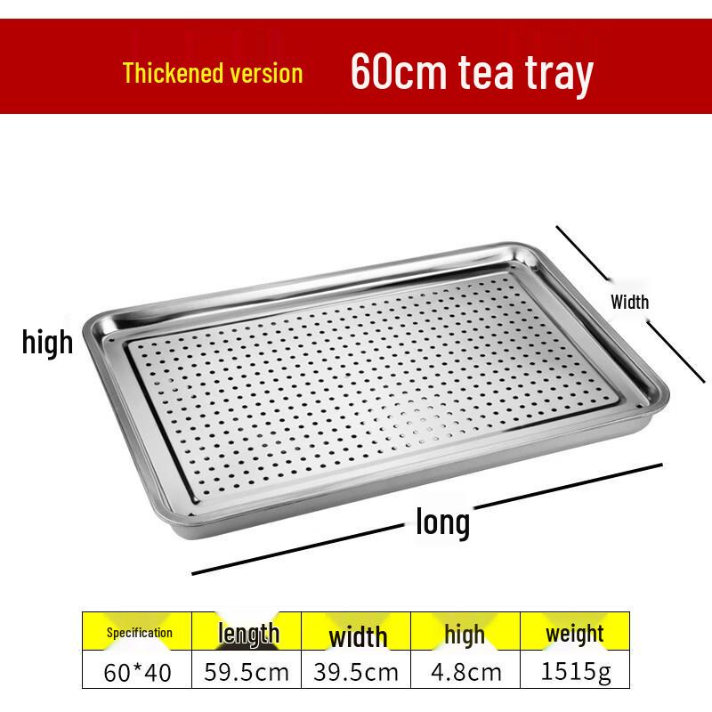 Langxi Stainless Steel Double-Layer Tea Tray