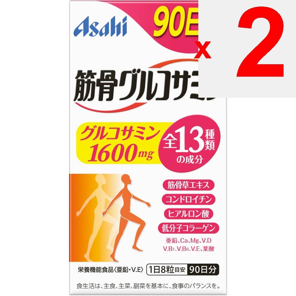 Asahi Muscle & Bone Glucosamine 720 tablets (90-day supply) Joint & Muscle Relief Glucosamine