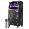 SAST SW-898 Home KTV Sound System with Display (CN Version)