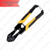 Tang Quanshengshi Industrial Cutting Tools & Accessories