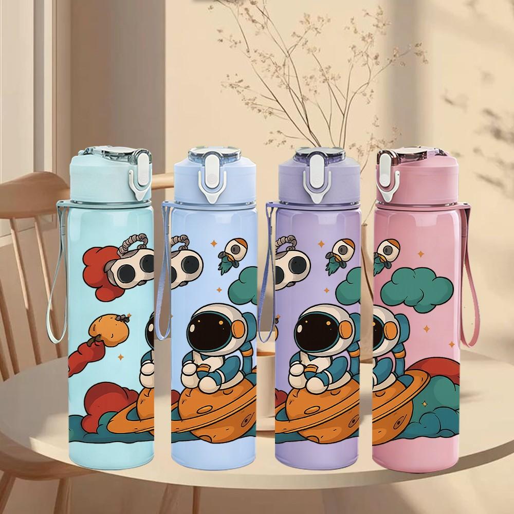 1PC Astronaut Space Planet Pattern 750ml Color Plastic Sports Water Bottle Leakproof Flip Straw Lid Suitable for Sports Office Home Use