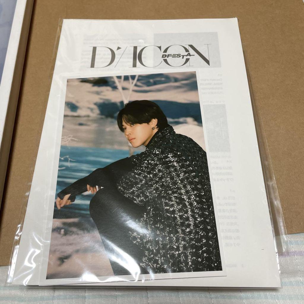 [USED] BTS JIMIN D/ICON DFESTA Deco Book