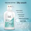 Yang Yuan Qing Dandruff & Oil Control Shampoo