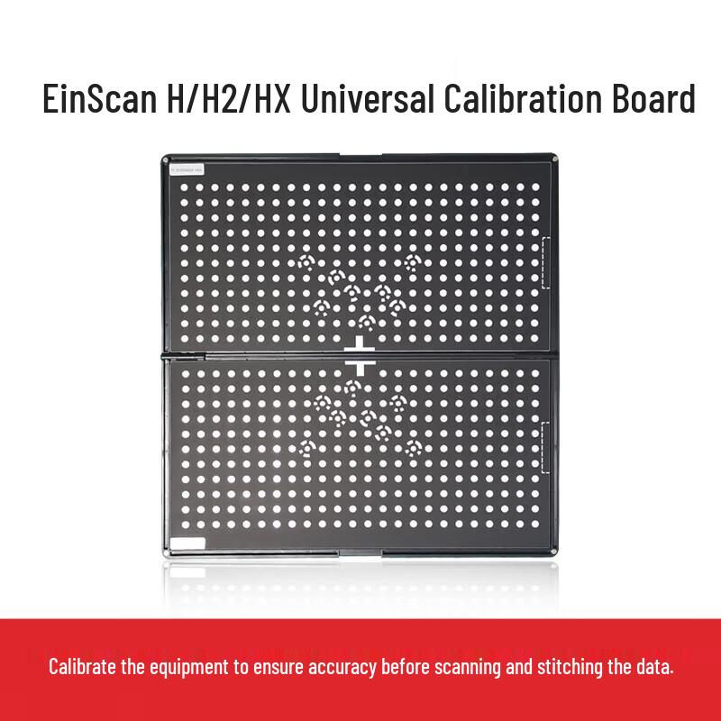 

SHINING3D EinScan H/H2/HX 3D Scanner Calibration Board