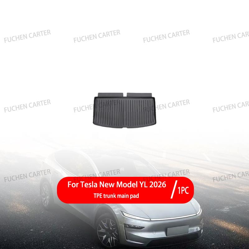For Tesla New Model YL 2026+ TPE Car Floor Mats Cargo Liner Trunk Mats Backrest Kick Pads Protection Car Interior Accessories