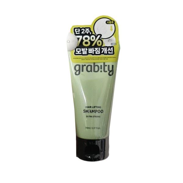 Шампунь Grabity для лифтинга волос Extra Strong 70 мл