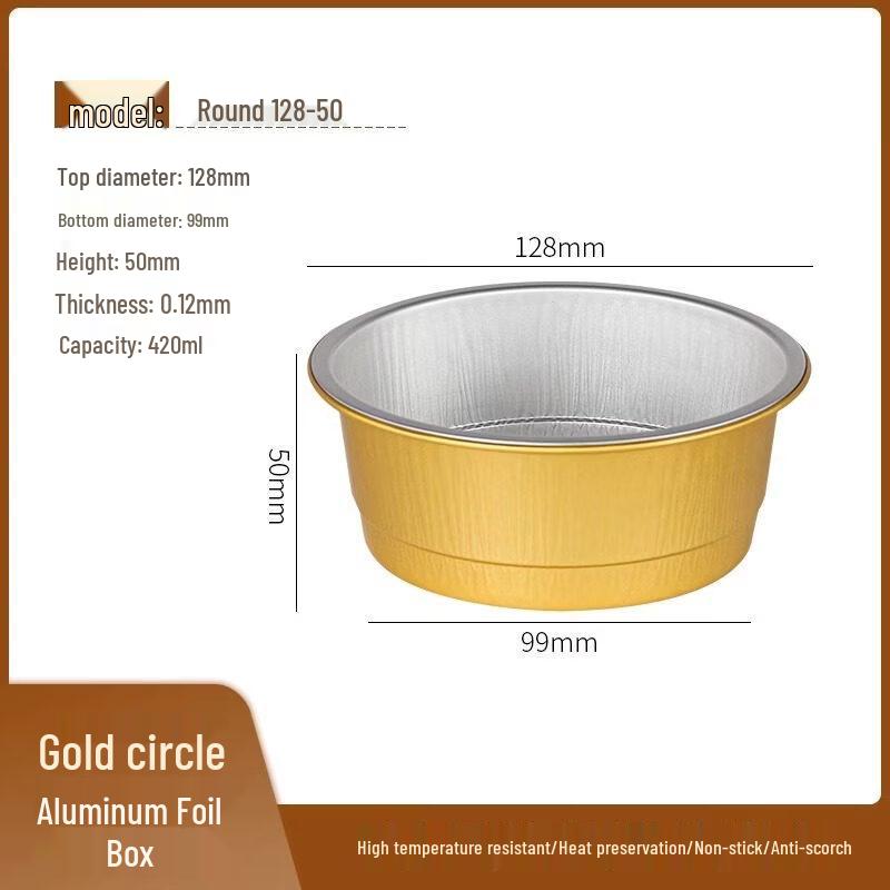 Disposable Round Aluminum Foil Baking Pans