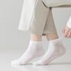 Men's Summer Thin Solid Color Versatile Breathable and Sweat Absorbing Boneless Mesh Short Socks
