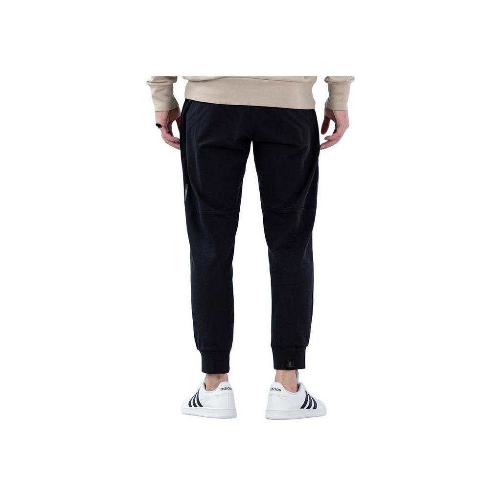 Adidas Solid Color Elastic Waist Joggers Men Bottoms Black HE5152
