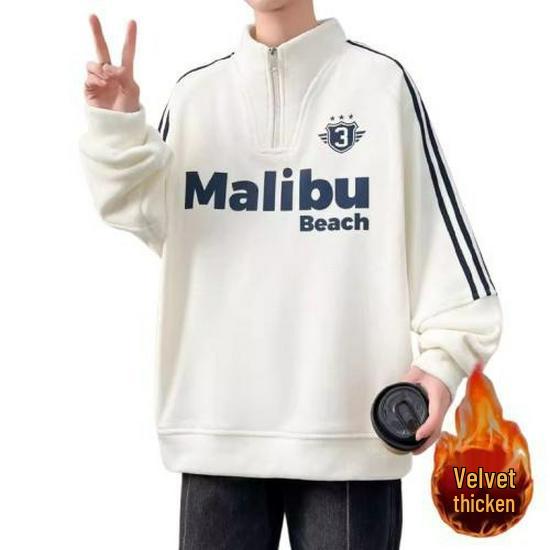 College Style Men's Half-High Collar Hoodie with Velvet Lining - Warm Autumn/Winter Base Layer Pullover