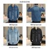 Maoren Men's Long-Staple Cotton Denim Jacket