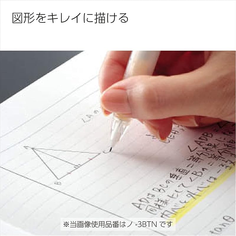 KOKUYO Campus Loose-Leaf Paper, Smooth Writing, Dotted Lines, A5 Size, B-ruled, 100 Sheets, No-807BTN
