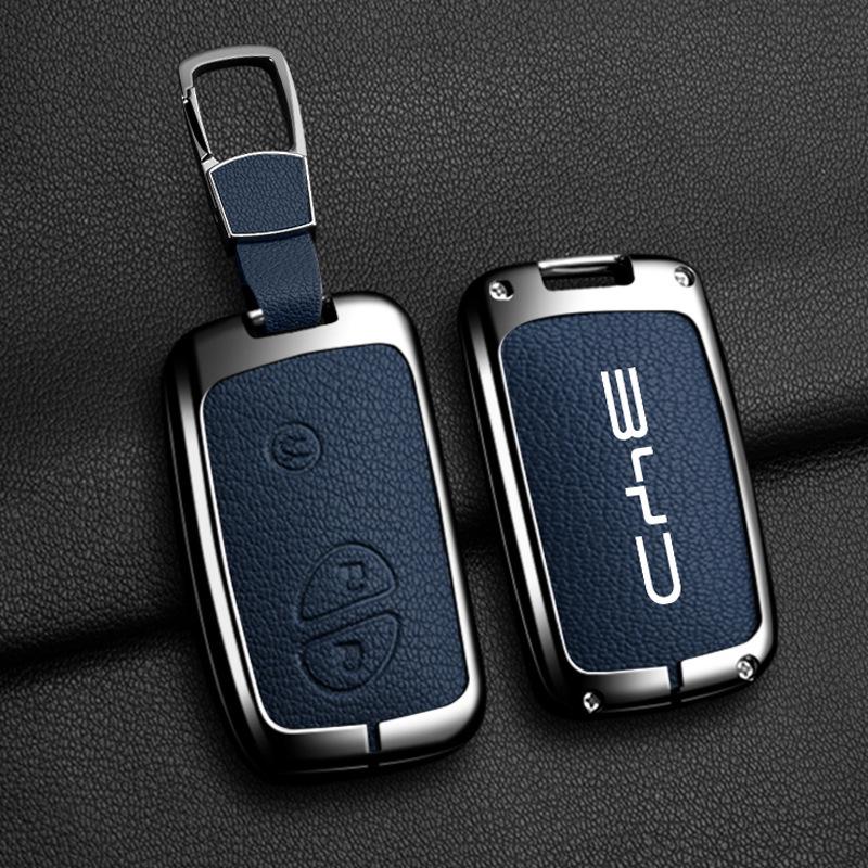 BYD Tang Metal Case for Song PLUS/dmi, Yuan EV360/EV535, Qin Fuel Version, E1/E3 Protective Shell