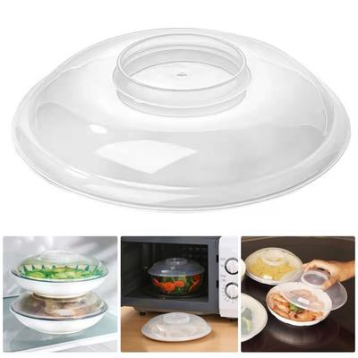 1Pcs Bowl Fresh Lid Microwave Heating Lid High Temperature Resistant Splash Dish Cover