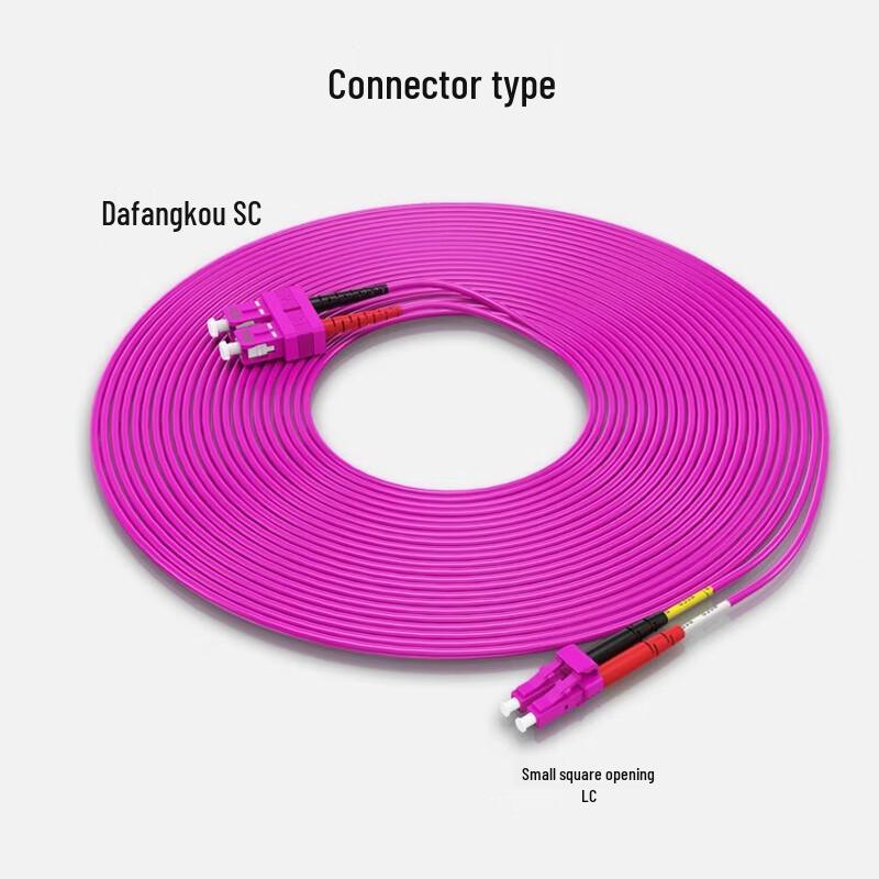 

Shengwei 10 Gigabit OM4 LC-SC Multimode Duplex Fiber Patch Cable
