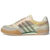 adidas Craig Green x Squash Polta AKH 'Cream Bold Green' Herren GX7033