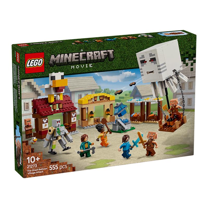 LEGO Building Blocks & Creative Sets