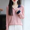 Early Autumn New Lapel Knitted Cardigan Spring Long-sleeved Women's Multi-color Loose and Versatile Top