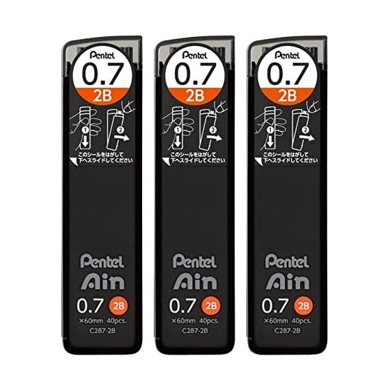 Pentel Ain Sharp Pencil Lead, 0.7mm, 2B, 3 Pack (XC2872B3P) - Smooth, Break-Resistant, Smudge-Proof, High-Performance