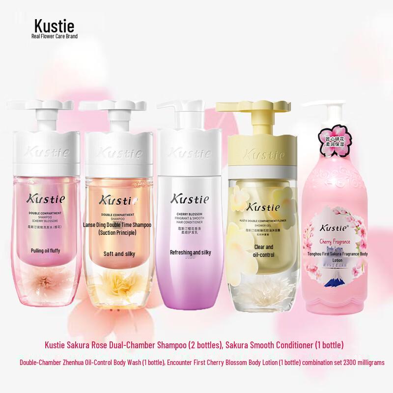 Kustie Sakura Rose Hair & Body Care 5-Piece Set