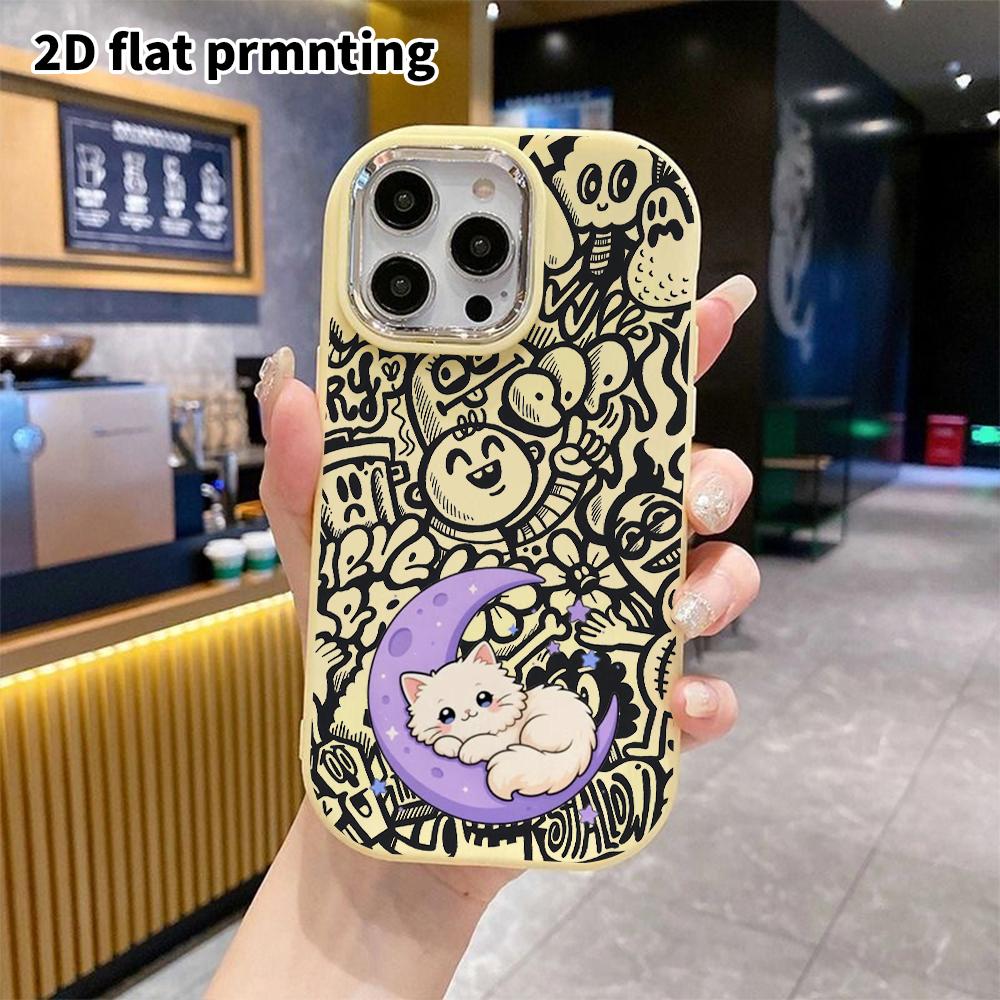 Phone Case: 2D Flat Design Suitable for iPhone 18 17 16 15 14 13 Pro Cases, Couple Style, Dreamy and Soothing, Christmas and Halloween Gifts