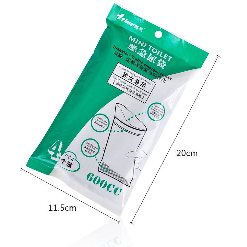 

Portable Disposable Urine Bags for Travel and Emergencies - Unisex серебряный серый