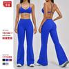 Skinny Back Yoga Suit, Polished Fashion Micro-fitness Sports Suit, Outdoor Running Fitness Suit