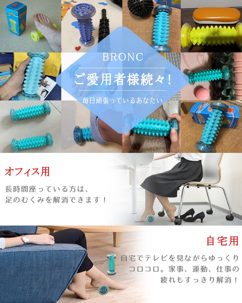 Foot Massage Foot Roller 2022 BRONC Foot Massager Fatigue Recovery Swelling Foot Pressure Mat Green Bamboo Foot Pressure Pressure Pressure Plantar