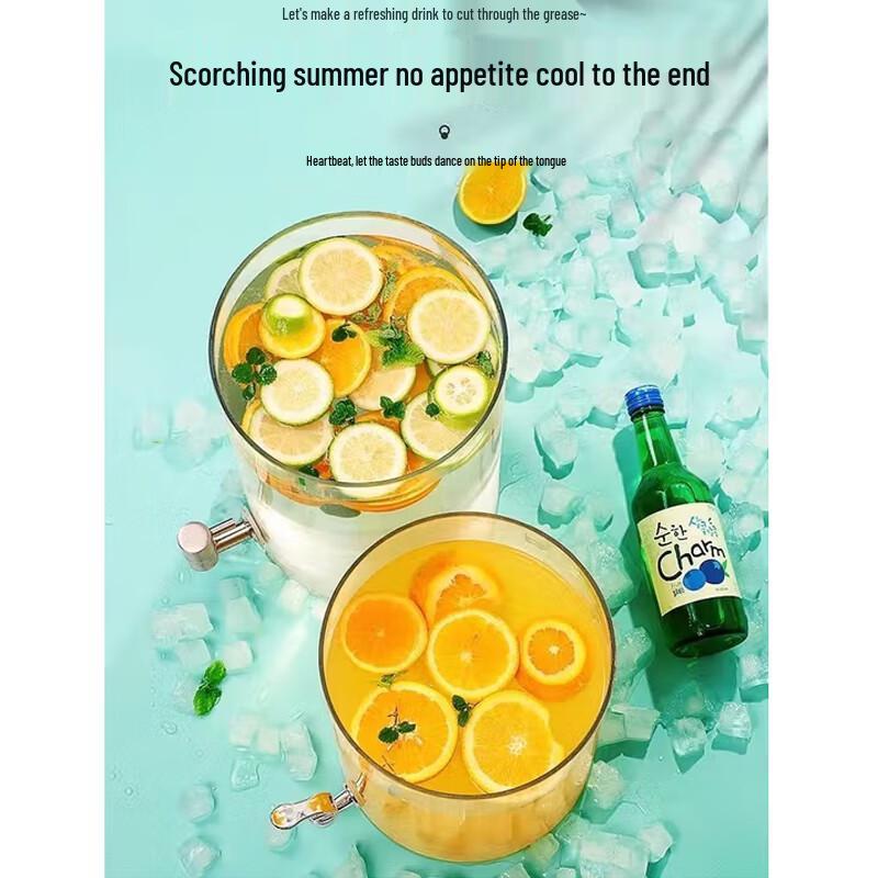 Haoyueyijia High-Temperature Glass Beverage Dispenser