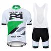 Summer Short-sleeved Cycling Suit Men's and Women's Road Mountain Bike Cycling Suit Outdoor Sportswear Perspiration Breathable