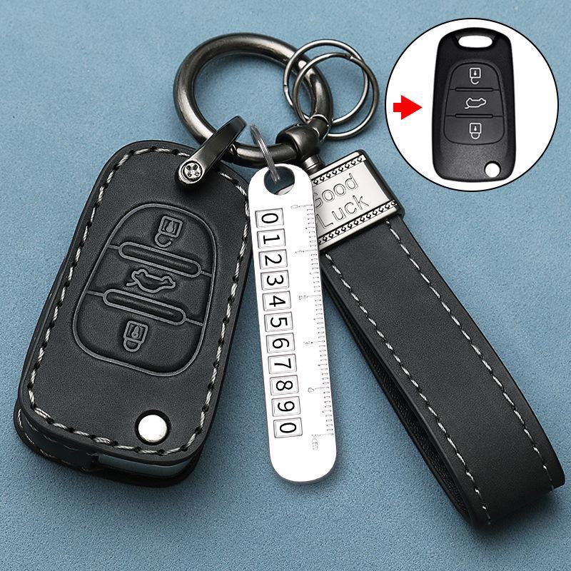 Honda Chery Key Cover with VVDI Blade and KD Submachine Adapter