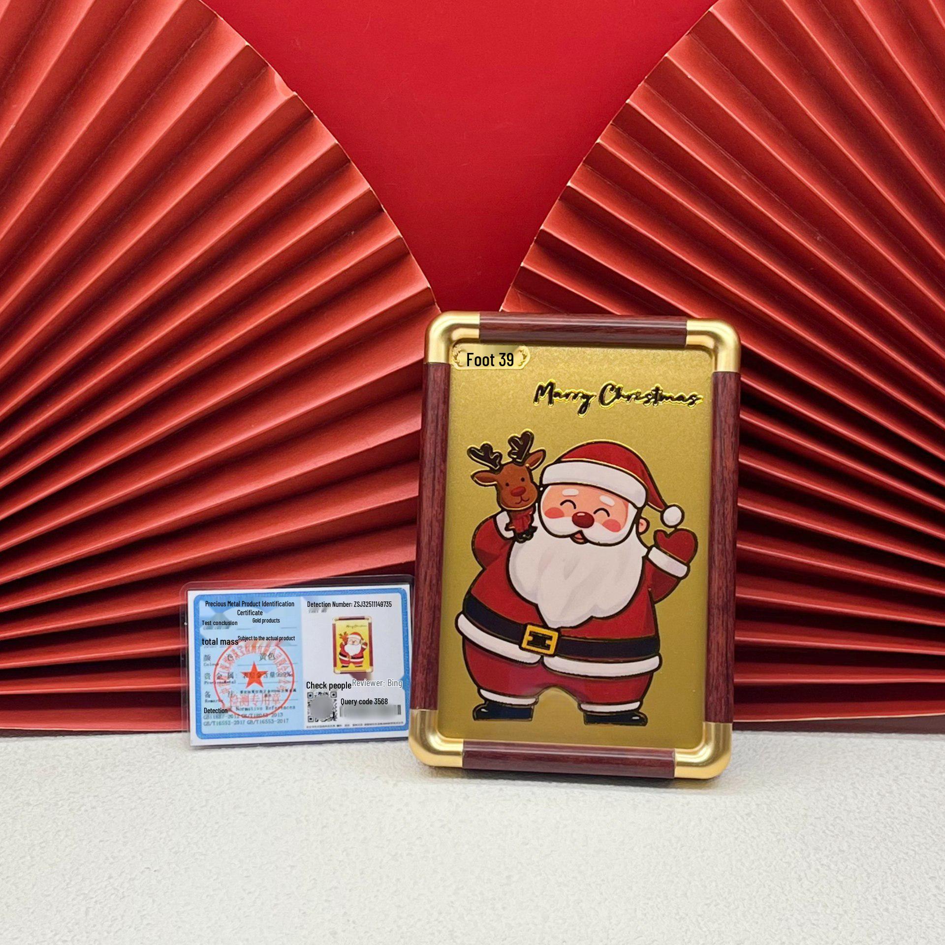 Exquisite 999 Pure Gold Christmas Ornament - Ideal Tabletop Decoration & Gift for Friends