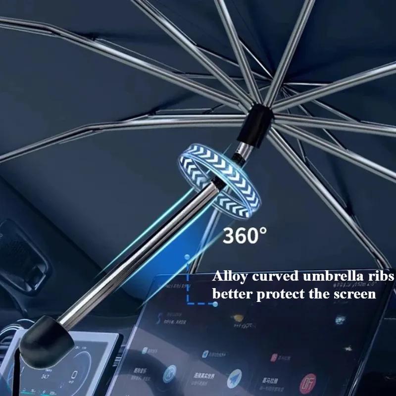 For Geely Monjaro Xingyue L Special Vehicle Sunshade Umbrella 360 ° Bendable Umbrella Ribs Front Windshield Sunscreen Cover